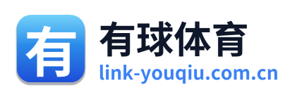 有球体育
